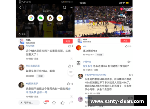 彩信平台官网NBA比赛中暂停的策略与影响分析